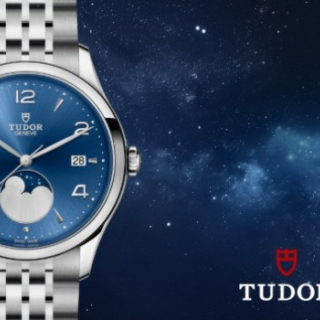 Tudor - THE TUDOR COLLECTION